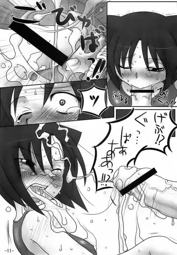 [Maban - Saikoubi] H-Sen 15 EROTICAL PFIESTERIA PISCICIDA Fhentai - Page 10