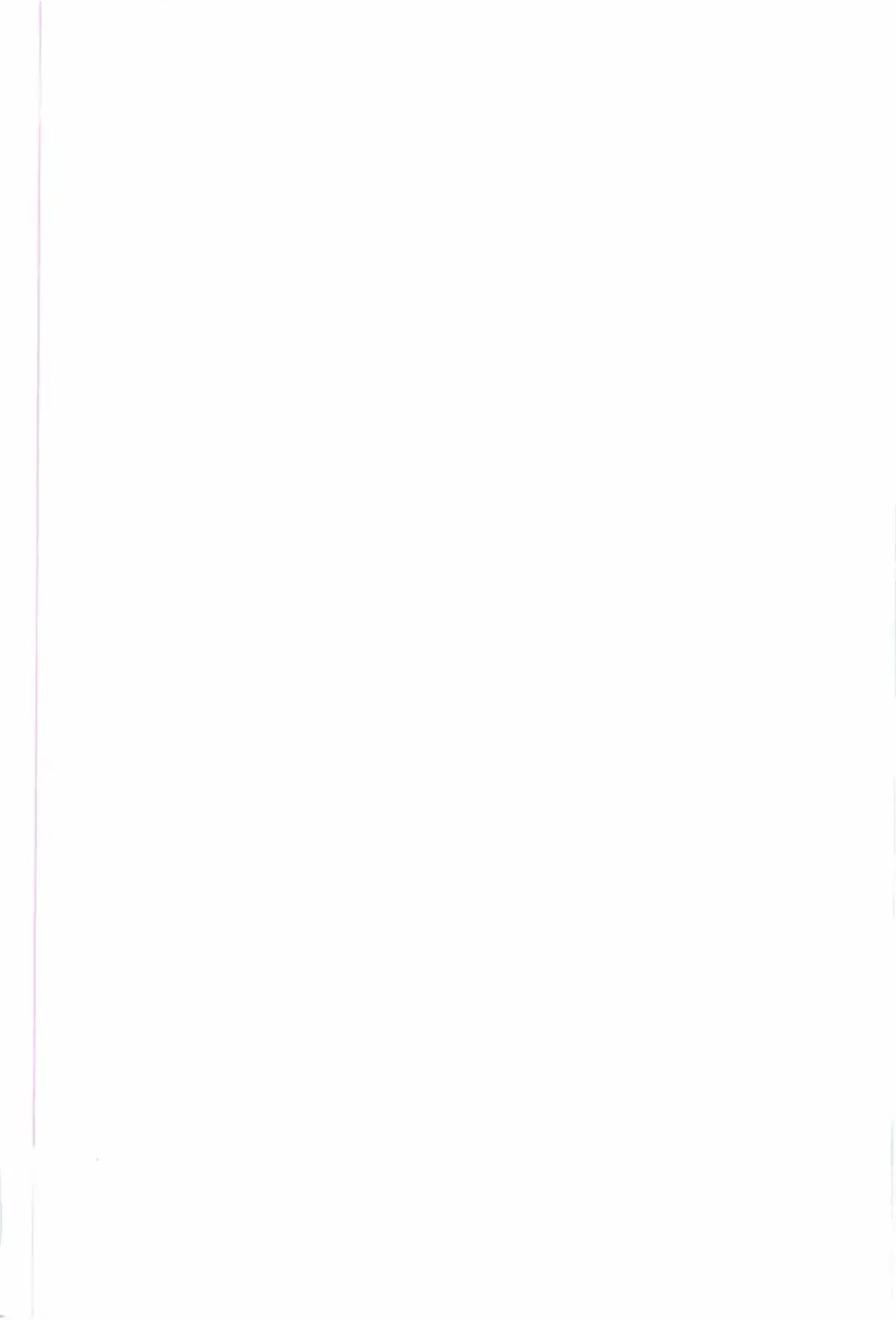 [Waira] Choro Sensei Fhentai - Page 23