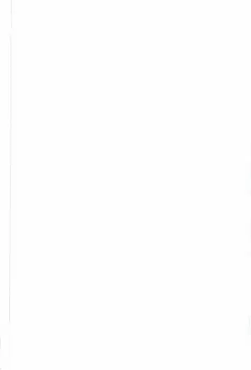 [Waira] Choro Sensei Fhentai - Page 23