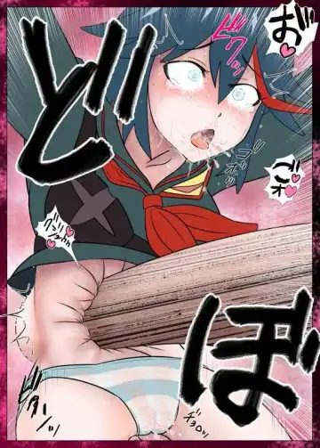 Kako-saku hara 2 kōhen Fhentai - Page 43