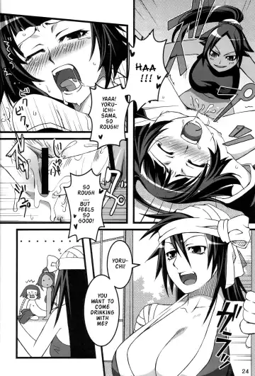 [Otsumami - Redrop] Snow No Mercy Fhentai - Page 23
