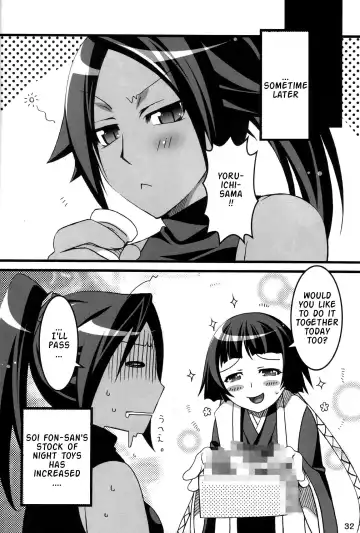 [Otsumami - Redrop] Snow No Mercy Fhentai - Page 31