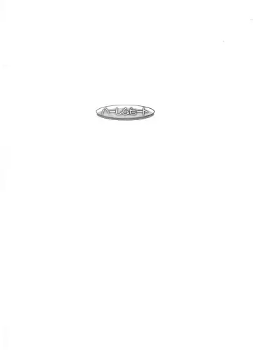 [Heat One] Yuko no Himegoto Fhentai - Page 20