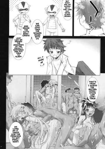 [Yan-yam] To LOVE JUICE Fhentai - Page 26