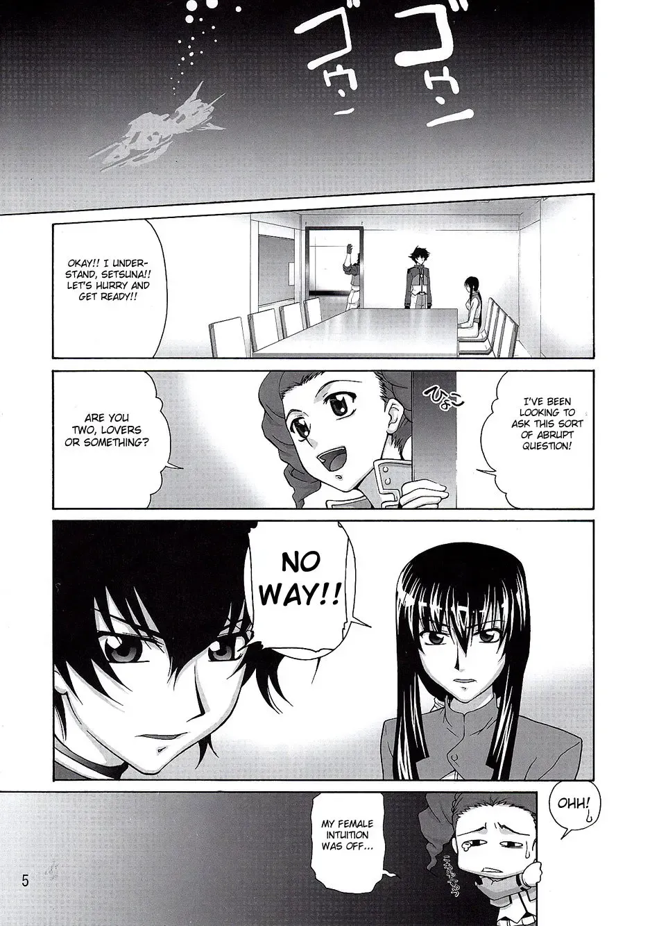 [Suzuki Address] COMIC Daybreak Vol. 04 Fhentai - Page 4