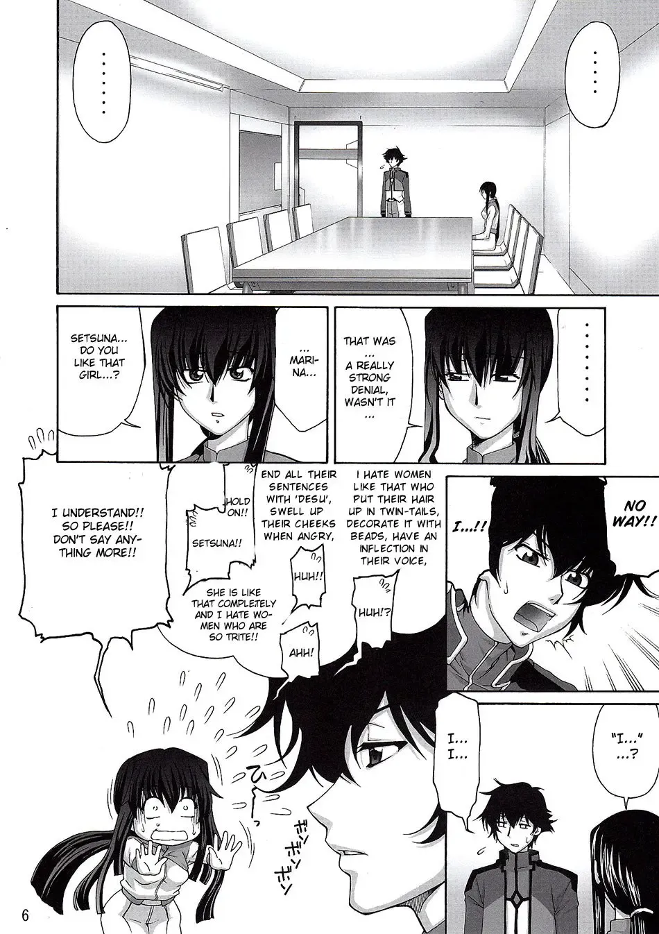 [Suzuki Address] COMIC Daybreak Vol. 04 Fhentai - Page 5