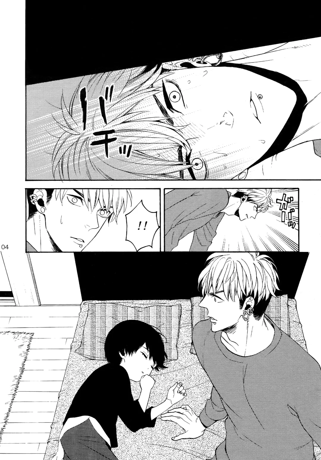 [Tenkawa Ai] Uruwashi no Tinker Bell Sou 1 Fhentai - Page 103