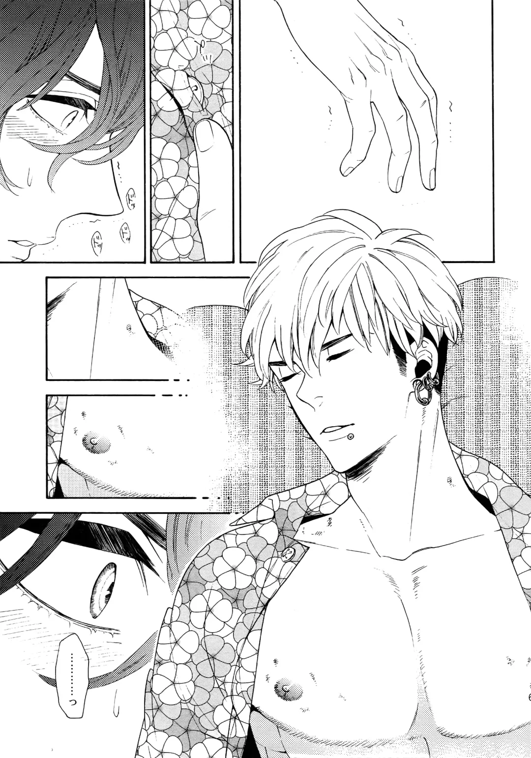 [Tenkawa Ai] Uruwashi no Tinker Bell Sou 1 Fhentai - Page 62