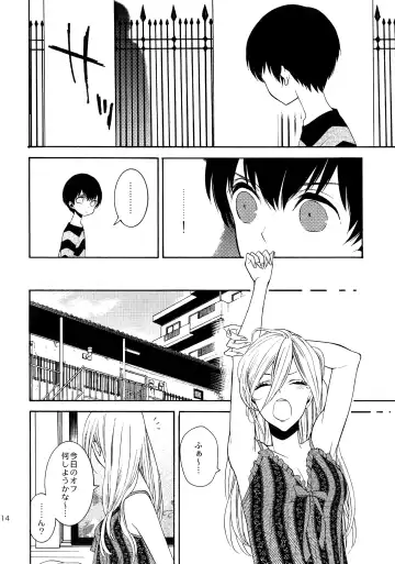 [Tenkawa Ai] Uruwashi no Tinker Bell Sou 1 Fhentai - Page 113