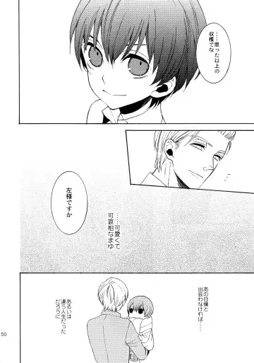 [Tenkawa Ai] Uruwashi no Tinker Bell Sou 1 Fhentai - Page 149