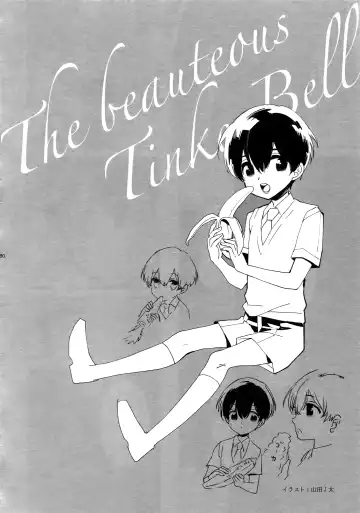 [Tenkawa Ai] Uruwashi no Tinker Bell Sou 1 Fhentai - Page 179