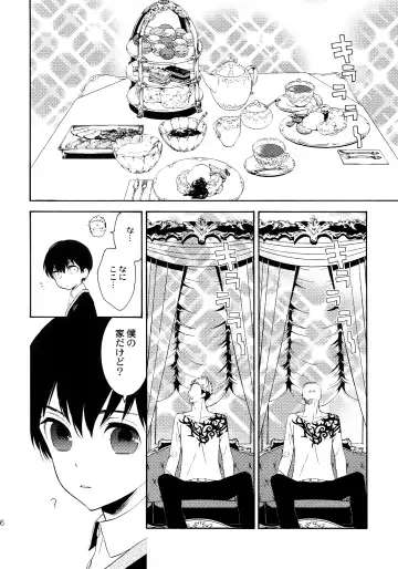 [Tenkawa Ai] Uruwashi no Tinker Bell Sou 1 Fhentai - Page 35