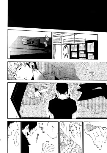 [Tenkawa Ai] Uruwashi no Tinker Bell Sou 1 Fhentai - Page 61