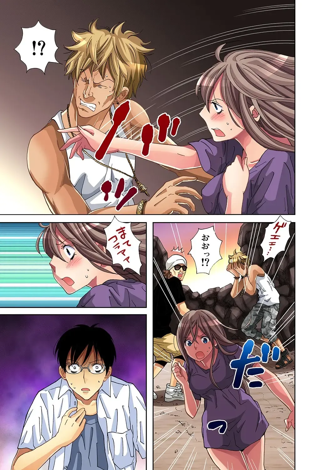 Gaticomi Vol. 25 Fhentai - Page 6