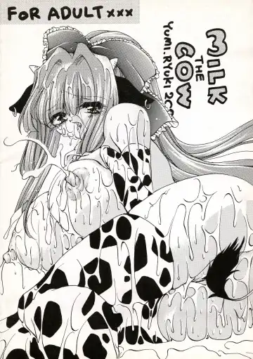 Read [Ryuuki Yumi] MILK THE COW - Fhentai