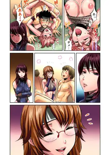Gaticomi Vol. 27 Fhentai - Page 26