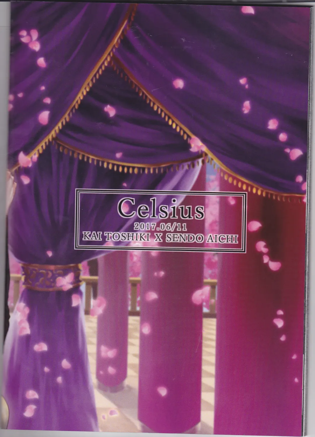 [Torikawa] Haten Mesu Kouryuuhi Fhentai - Page 43