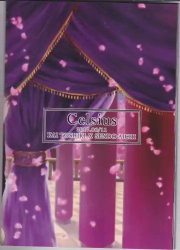 [Torikawa] Haten Mesu Kouryuuhi Fhentai - Page 43