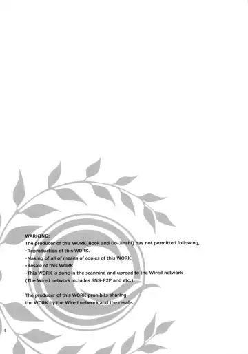 [Kanekiyo Miwa] Angel Number 333 Fhentai - Page 3