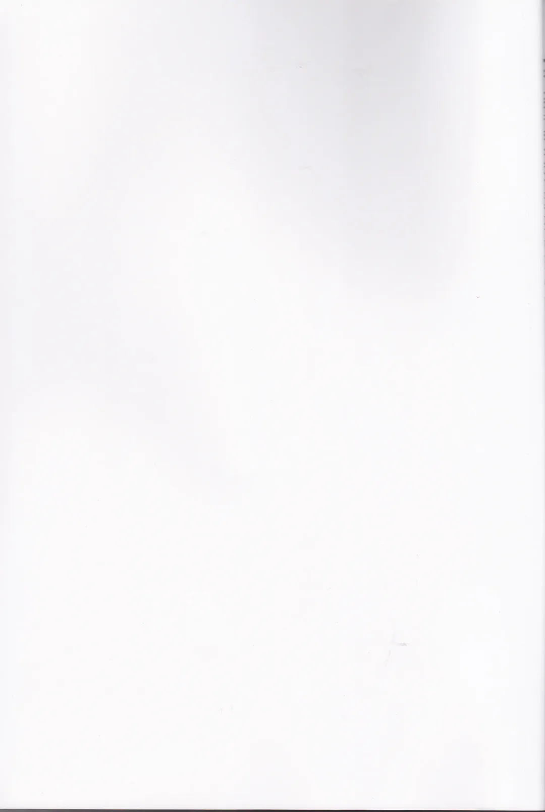 [Ijiro Suika] Boku datte otoko nanda!! Fhentai - Page 2