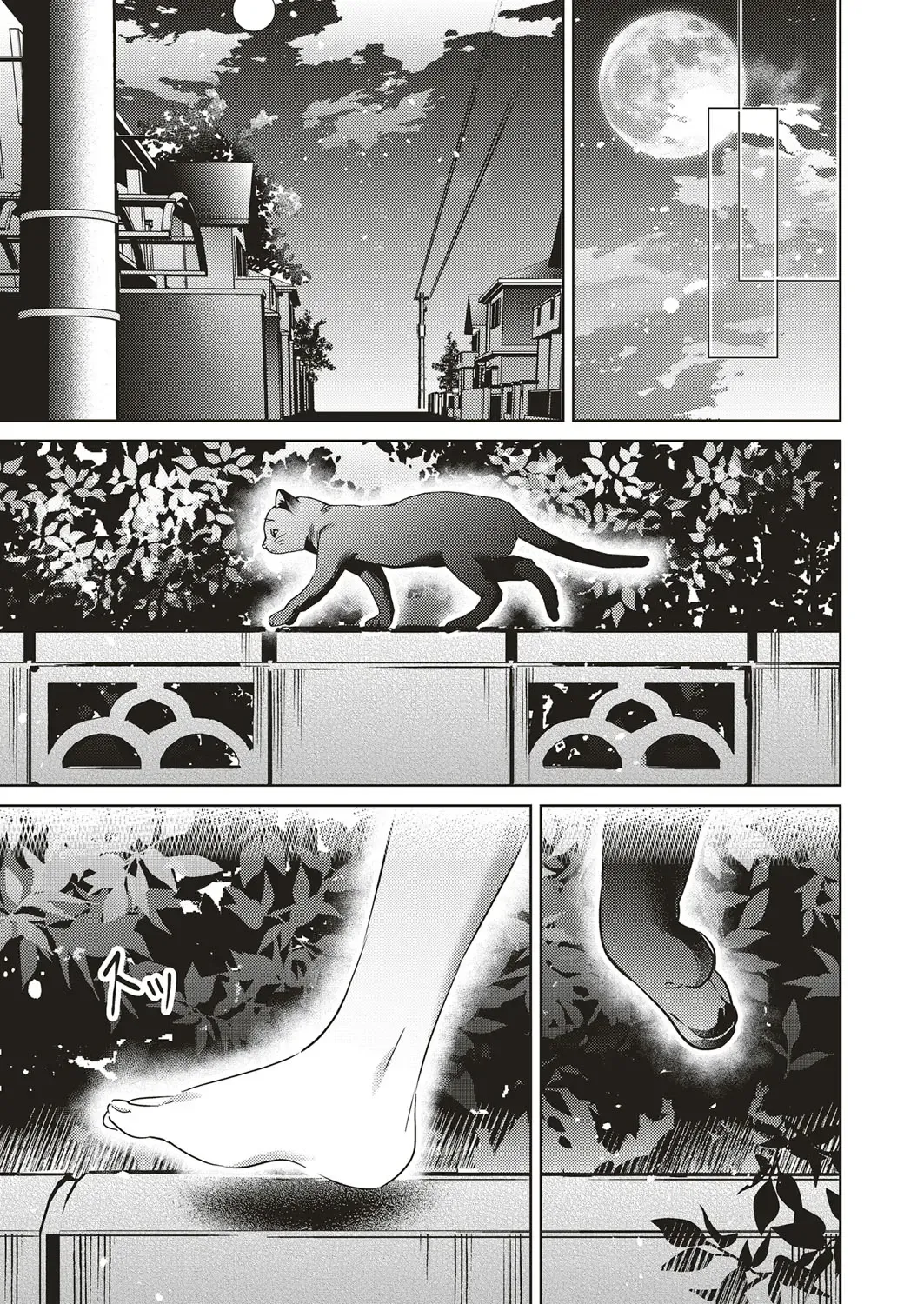 [Hizuki Akira] Yokubou Pandora 3 Fhentai - Page 20