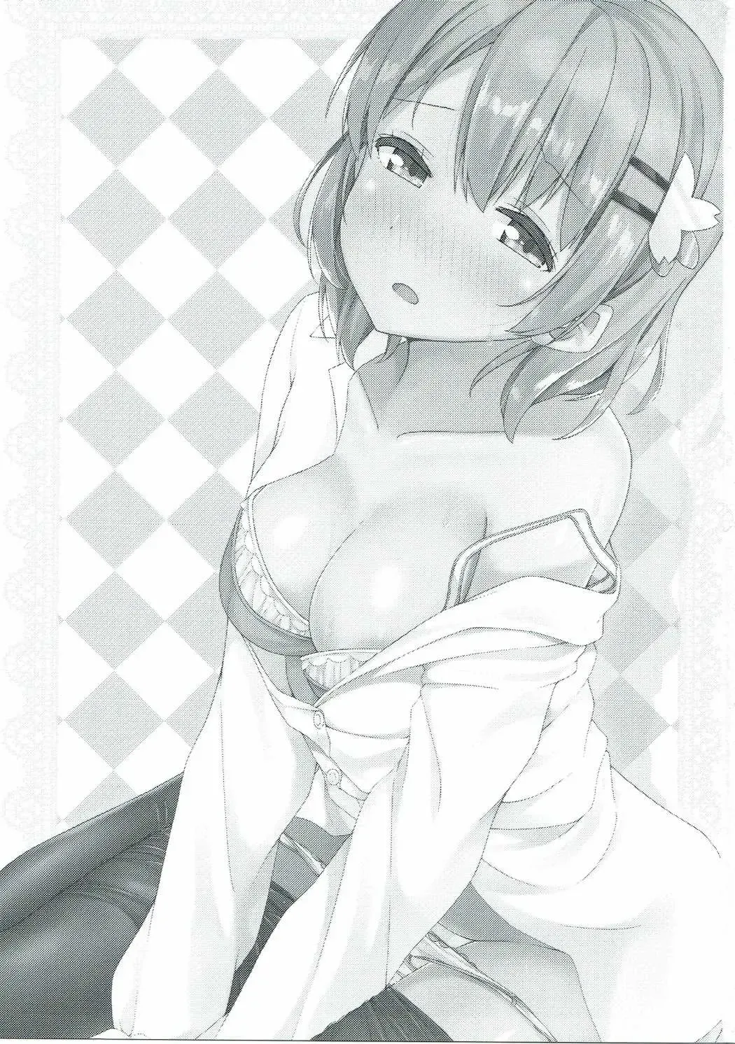 [Karutamo] Kokoa Onee-chan wa Choroi Fhentai - Page 2