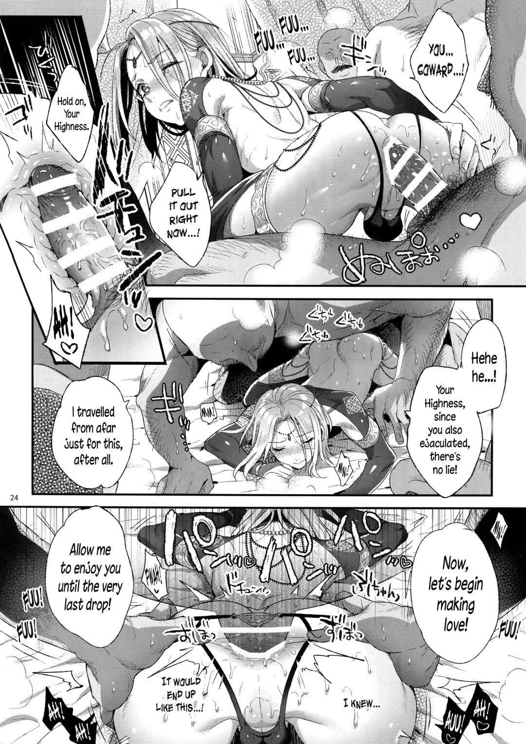 [Ikezaki Misa] Niedenka After - Sacrifice Prince After Fhentai - Page 23
