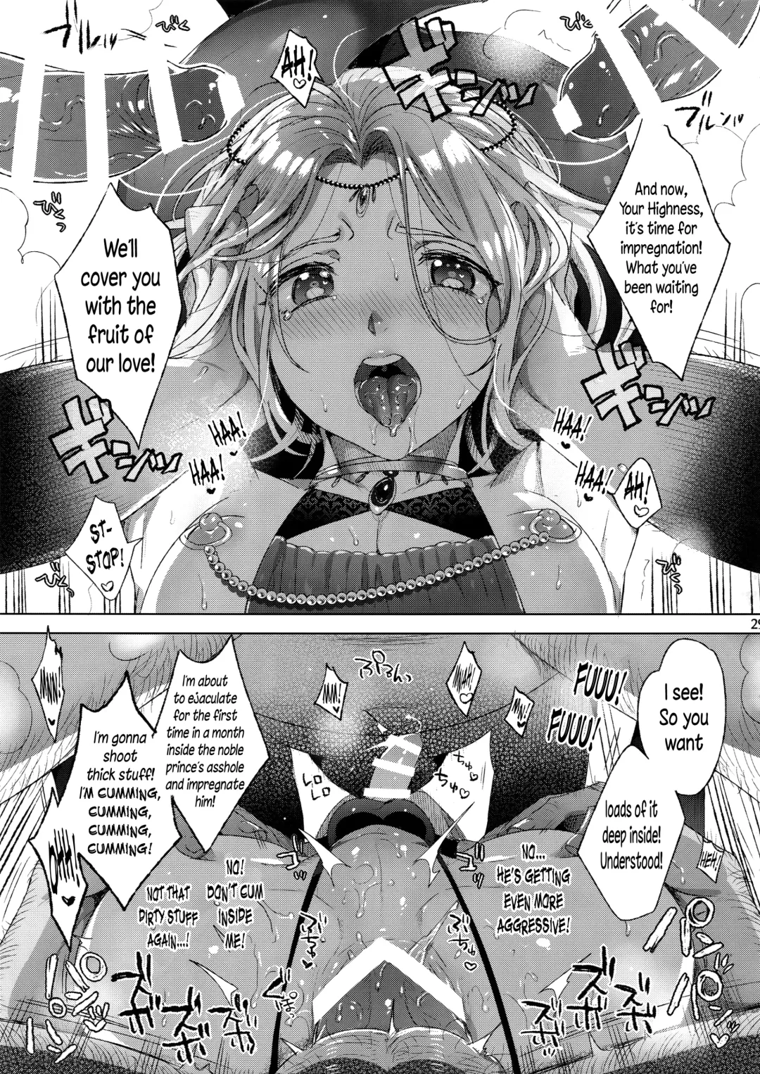 [Ikezaki Misa] Niedenka After - Sacrifice Prince After Fhentai - Page 28