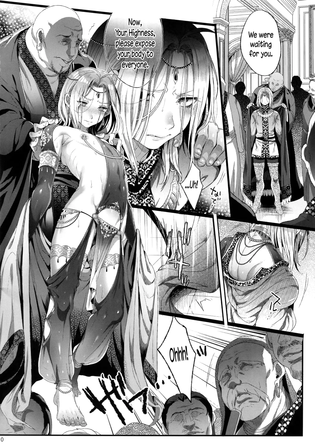 [Ikezaki Misa] Niedenka After - Sacrifice Prince After Fhentai - Page 9