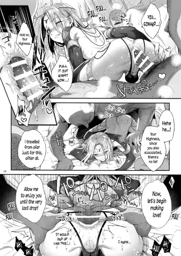 [Ikezaki Misa] Niedenka After - Sacrifice Prince After Fhentai - Page 23