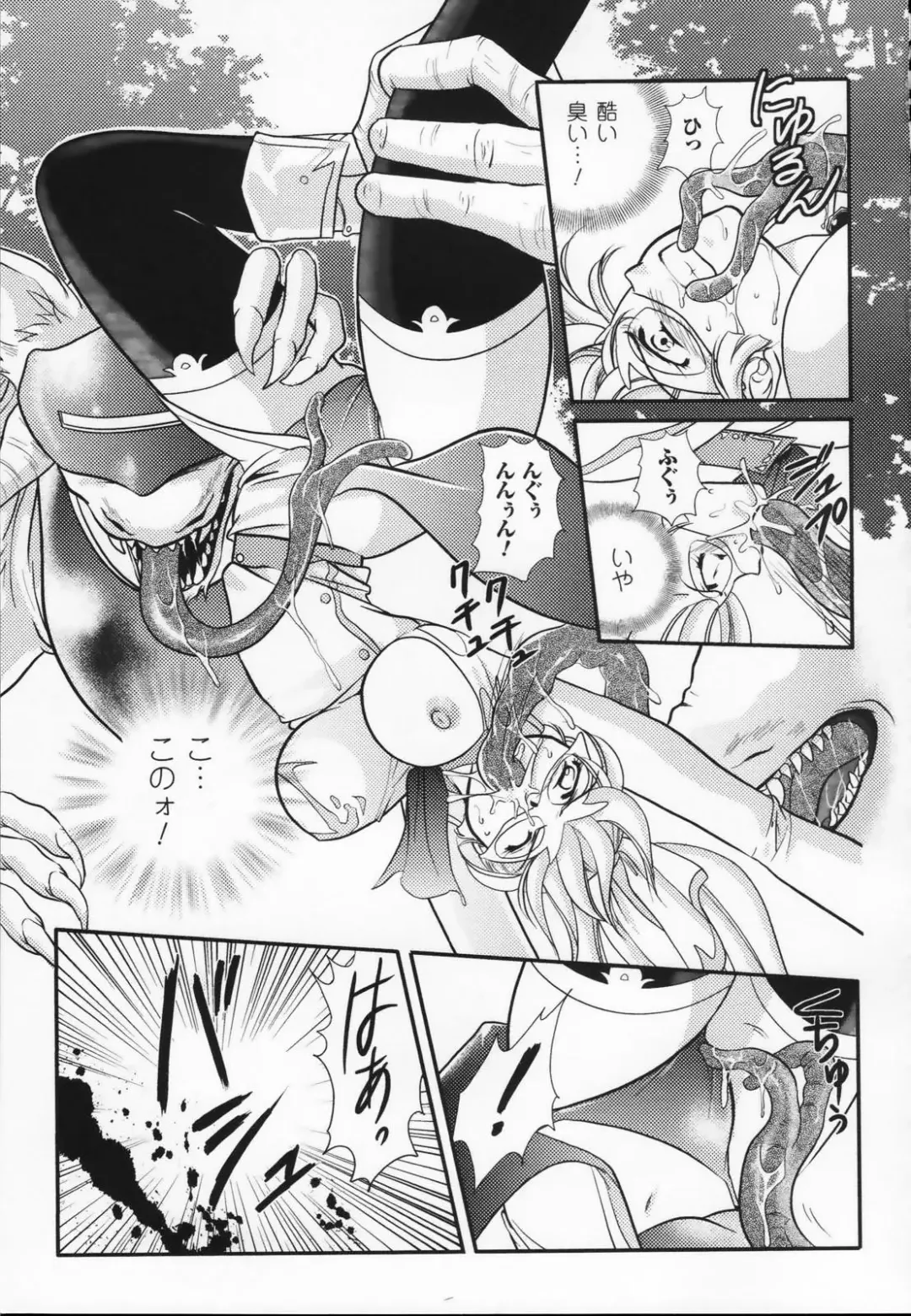 Shirayuri no Kenshi Anthology Comics Fhentai - Page 49