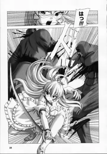 Shirayuri no Kenshi Anthology Comics Fhentai - Page 33