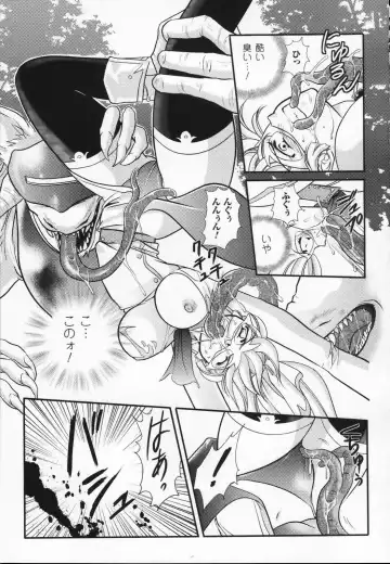 Shirayuri no Kenshi Anthology Comics Fhentai - Page 49