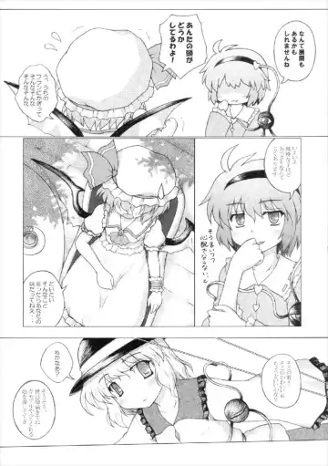 [Kotowari] DOUBLE ACTION!! Fhentai - Page 11