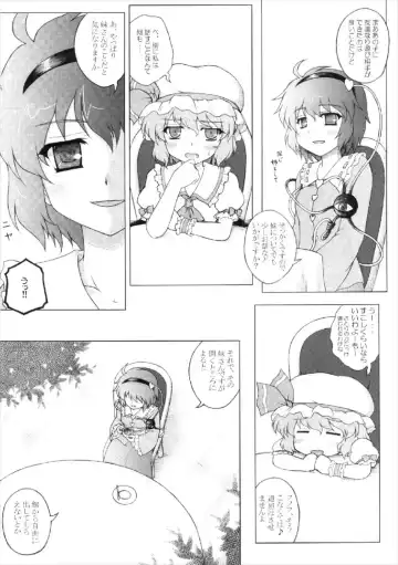 [Kotowari] DOUBLE ACTION!! Fhentai - Page 6