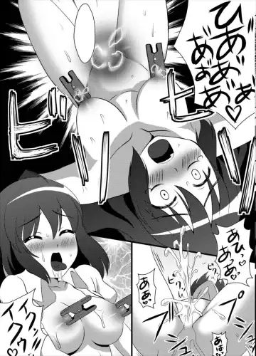 [Ryunosuke] Aya Ona 2 Fhentai - Page 12