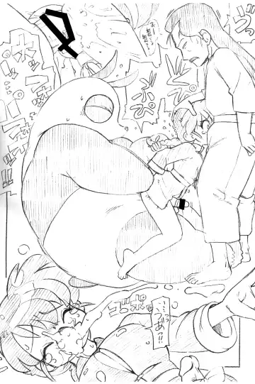 [Serizawa Yuuji] 50%-4 Fhentai - Page 7