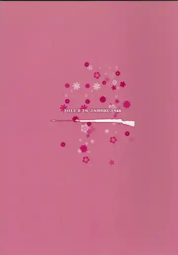 [38kb] Maria Rosetta Philia Fhentai - Page 29