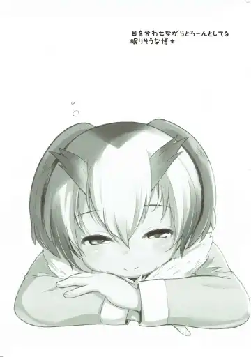 [Neko Pantsu] Kemono Ecchi Kansatsu Kiroku Fhentai - Page 28