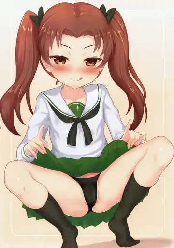 [Golden] Kogane Jet Fhentai - Page 6