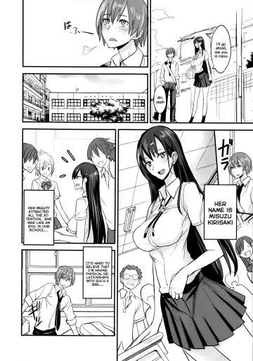 [Isao] PHEROMOMANIA Vol. 2 Fhentai - Page 7