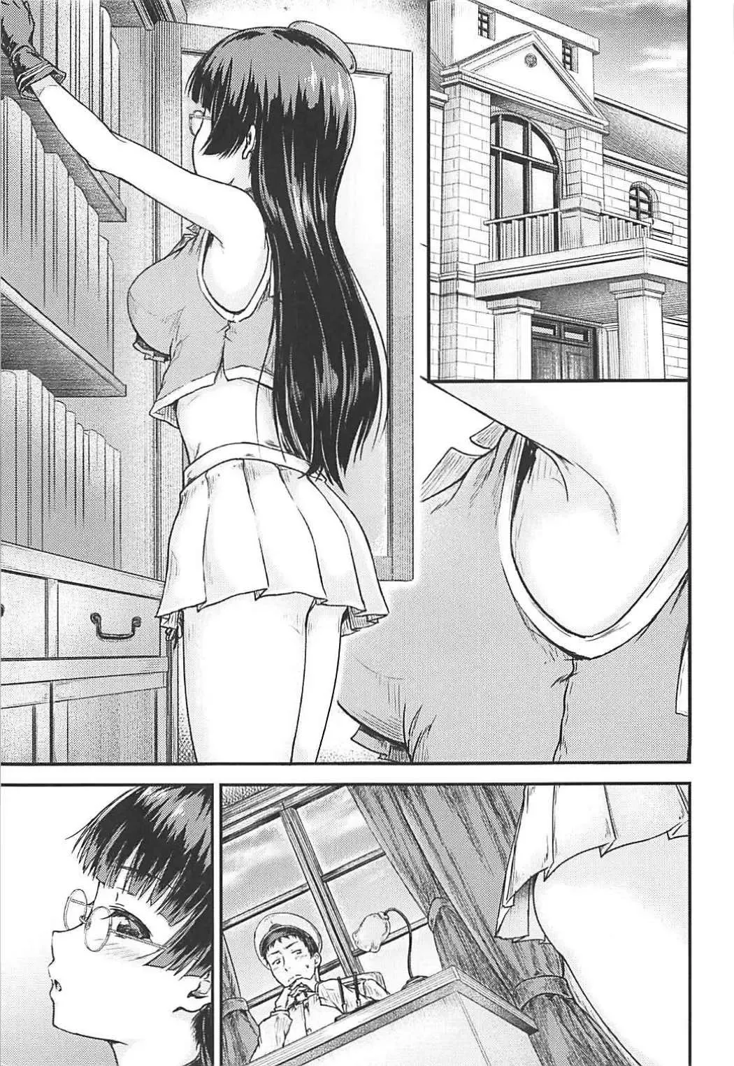 [Ohnaka Ito] Admiral Office Fhentai - Page 2