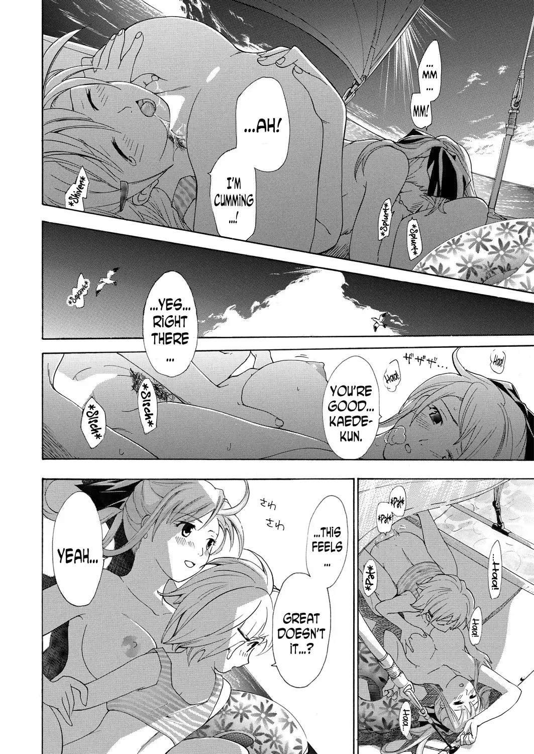 [Asagi Ryu] Joshikousei Kishi Kurata Mina | Female High School Student Shogi Player Kurata Mina Ch. 4 Fhentai - Page 12