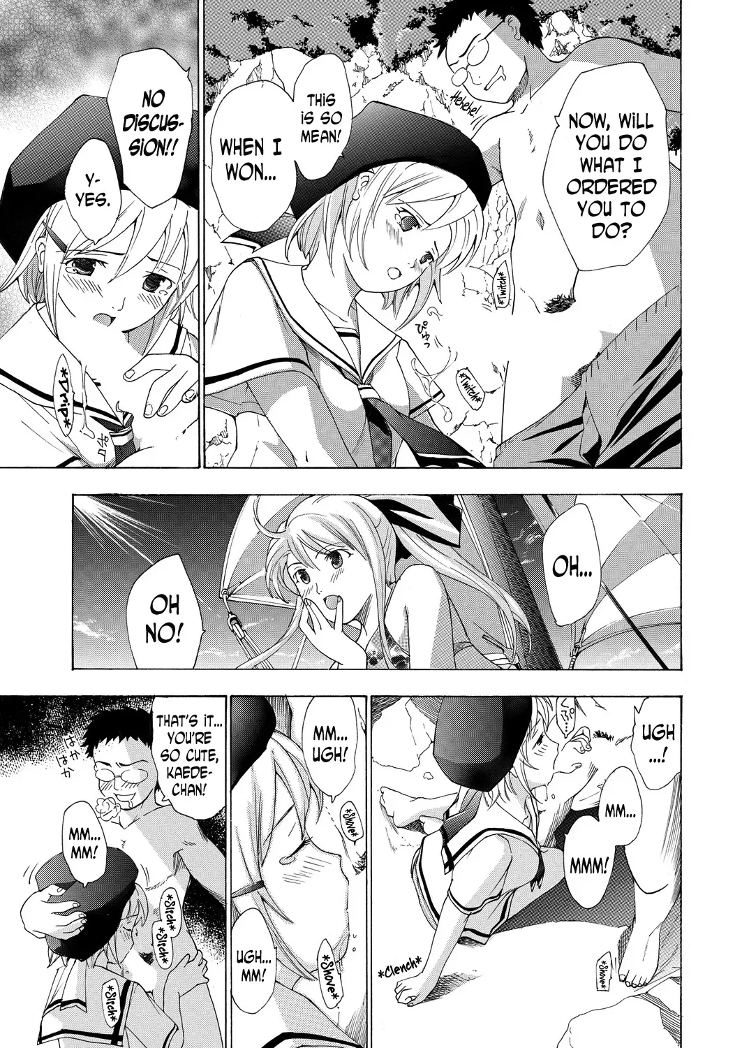 [Asagi Ryu] Joshikousei Kishi Kurata Mina | Female High School Student Shogi Player Kurata Mina Ch. 4 Fhentai - Page 7