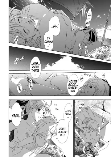 [Asagi Ryu] Joshikousei Kishi Kurata Mina | Female High School Student Shogi Player Kurata Mina Ch. 4 Fhentai - Page 12