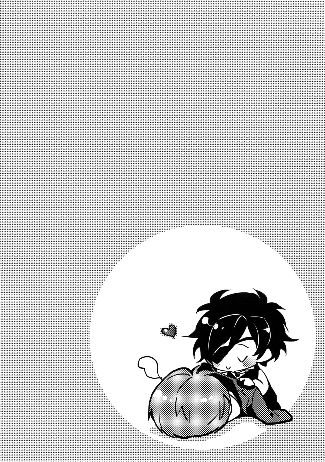 [Soul] Chouyanoen Fhentai - Page 29