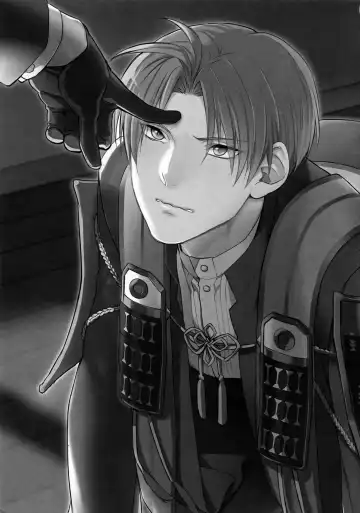 [Soul] Chouyanoen Fhentai - Page 2