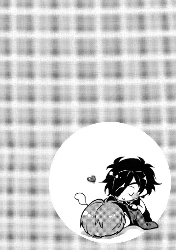 [Soul] Chouyanoen Fhentai - Page 29