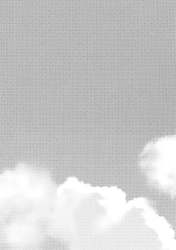 [Soul] Chouyanoen Fhentai - Page 3