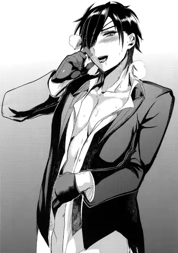 [Dx Boy] Shoku Log Fhentai - Page 7